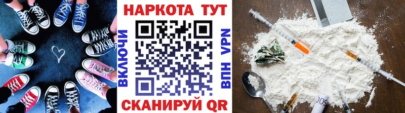 Наркошоп купить Амфетамин  Мефедрон  Каннабис  КОКАИН  Alpha-PVP  Озёрск