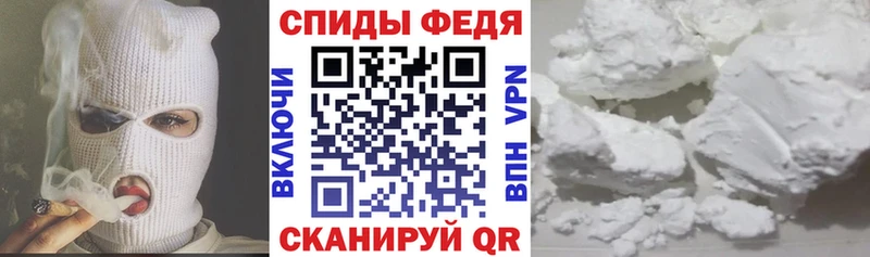 Amphetamine Розовый  Купить закладки  Озёрск 