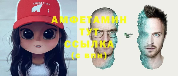 марки lsd Володарск