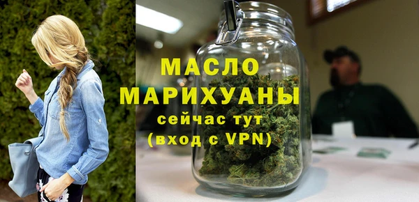 марки lsd Володарск