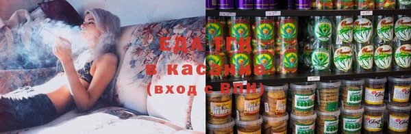 марки lsd Володарск
