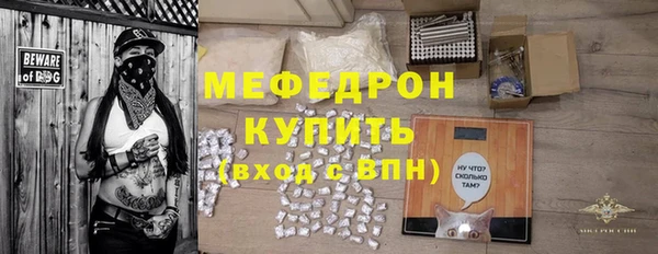 марки lsd Володарск
