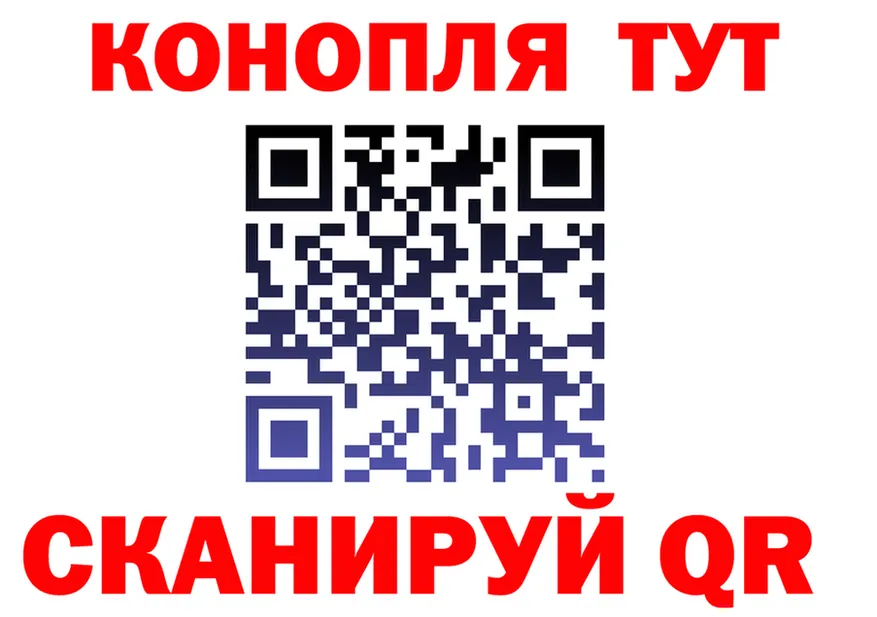 МЕФ 4 MMC вход мориарти MEGA Озёрск