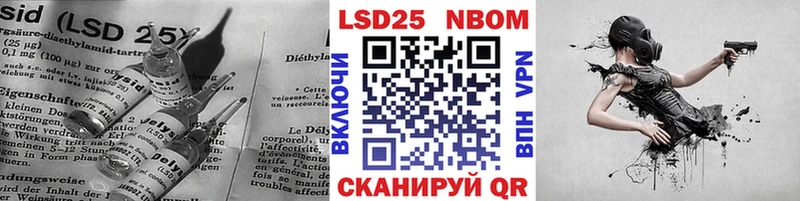 ЛСД экстази кислота Купить закладки Озёрск